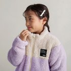 【ブランシェス/branshes / KIDS】の【WEB限定/DRC】ボアジャケット ラベンダー|ID: prp329100004190439 ipo3291000000029413852