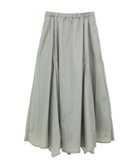 【コンバーストウキョウ/CONVERSE TOKYO】のNYLON SATIN FLARE SKIRT 人気、トレンドファッション・服の通販 founy(ファニー) ファッション Fashion レディースファッション WOMEN スカート Skirt サテン Satin フレア Flare ポケット Pocket ロング Long エレガント 上品 Elegant 楽ちん Easy thumbnail ミント|ID: prp329100004190721 ipo3291000000029029430