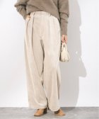 【ジャーナルスタンダード レサージュ/journal standard L'essage】のストレッチコーデュロイ 2タックパンツ 人気、トレンドファッション・服の通販 founy(ファニー) ファッション Fashion レディースファッション WOMEN パンツ Pants 2024年 2024 2024-2025秋冬・A/W Aw/Autumn/Winter/Fw/Fall/2024-2025 A/W・秋冬 Aw・Autumn/Winter・Fw・Fall-Winter コンパクト Compact コーデュロイ Corduroy ストレッチ Stretch ルーズ Loose ワイド Wide thumbnail ベージュ|ID: prp329100004192132 ipo3291000000029463432