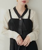 【ナチュラルクチュール/natural couture】のosonoパールリバー釦クロスボータイブラウス 人気、トレンドファッション・服の通販 founy(ファニー) ファッション Fashion レディースファッション WOMEN トップス・カットソー Tops/Tshirt シャツ/ブラウス Shirts/Blouses インナー Inner カーディガン Cardigan キャミワンピース Cami Dress デニム Denim パール Pearl ボトム Bottom マニッシュ Mannish ミドル Middle ロング Long おすすめ Recommend 2024年 2024 2024-2025秋冬・A/W Aw/Autumn/Winter/Fw/Fall/2024-2025 thumbnail その他1|ID: prp329100004192185 ipo3291000000029073873