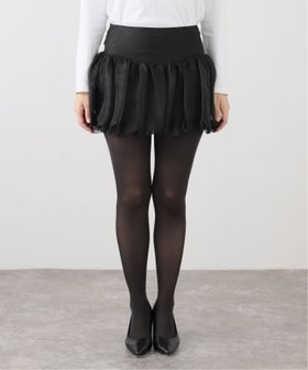 【イエナ/IENA】 THE GARMENT/ザ ガーメント Beatrice Balloon Skirt 20948人気、トレンドファッション・服の通販 founy(ファニー) ファッション Fashion レディースファッション WOMEN スカート Skirt シンプル Simple フェミニン Feminine |ID:prp329100004192266