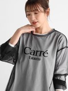 【ヴァン/Vin】のチュールレイヤードロゴTシャツ 人気、トレンドファッション・服の通販 founy(ファニー) ファッション Fashion レディースファッション WOMEN トップス・カットソー Tops/Tshirt シャツ/ブラウス Shirts/Blouses ロング / Tシャツ T-Shirts おすすめ Recommend チュール Tulle thumbnail オフホワイト|ID: prp329100004192273 ipo3291000000029038784