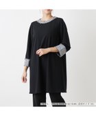 【レリアンプラスハウス/Leilian PLUS HOUSE】のブラウス【プラス企画】 人気、トレンドファッション・服の通販 founy(ファニー) ファッション Fashion レディースファッション WOMEN トップス・カットソー Tops/Tshirt シャツ/ブラウス Shirts/Blouses エレガント 上品 Elegant シンプル Simple チュニック Tunic ツイード Tweed バランス Balance リラックス Relax レギンス Leggings thumbnail ブラック|ID: prp329100004192333 ipo3291000000029039014