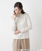 【レリアン/LEILIAN】のカットソー 人気、トレンドファッション・服の通販 founy(ファニー) ファッション Fashion レディースファッション WOMEN トップス・カットソー Tops/Tshirt カットソー Cut and Sewn エレガント 上品 Elegant カットソー Cut And Sew タートルネック Turtleneck フィット Fit リラックス Relax thumbnail アイボリー|ID: prp329100004192395 ipo3291000000029039284