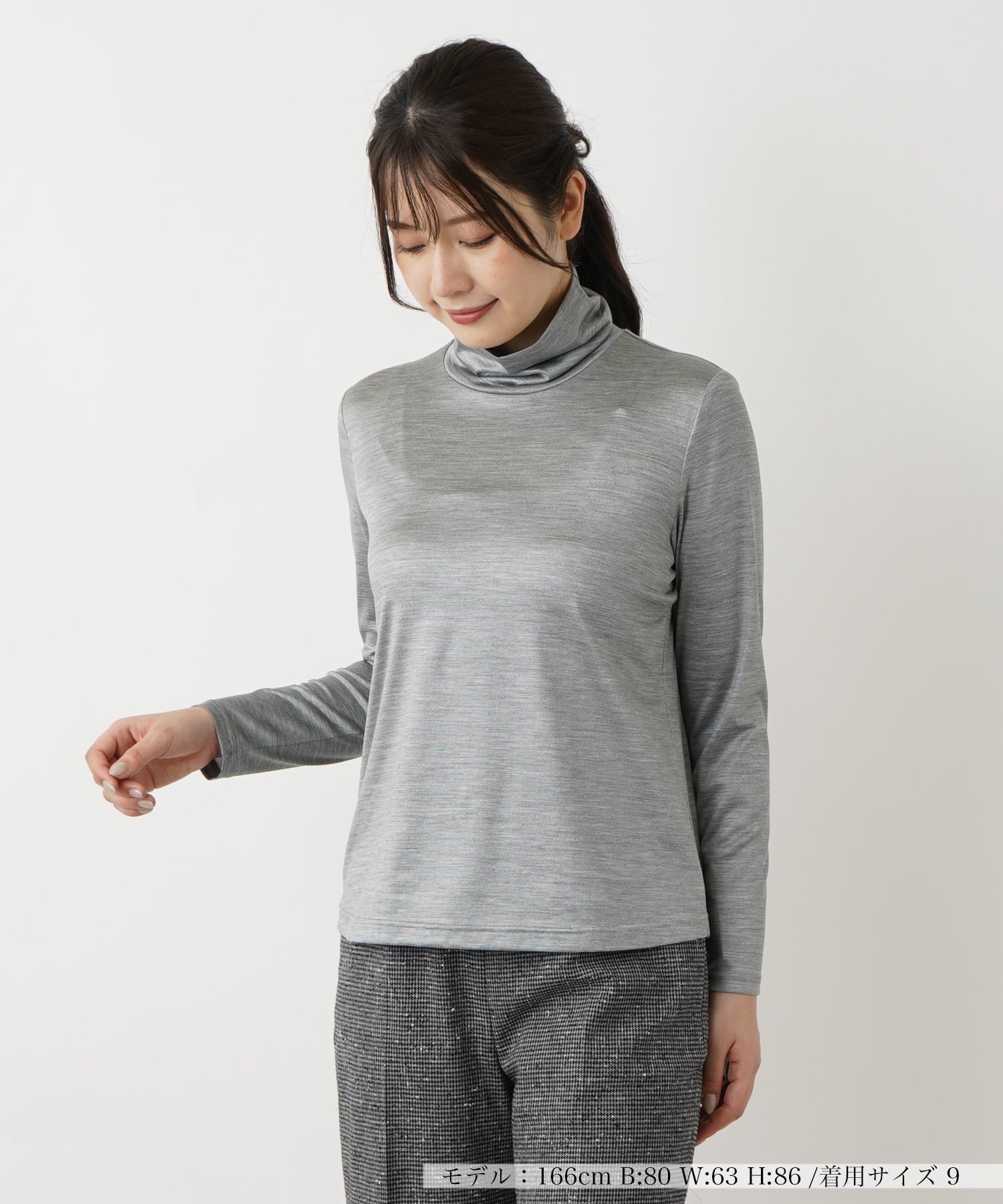 【レリアン/LEILIAN】のカットソー インテリア・キッズ・メンズ・レディースファッション・服の通販 founy(ファニー) 　ファッション　Fashion　レディースファッション　WOMEN　トップス・カットソー　Tops/Tshirt　カットソー　Cut and Sewn　エレガント 上品　Elegant　カットソー　Cut And Sew　タートルネック　Turtleneck　フィット　Fit　リラックス　Relax　グレー系|ID: prp329100004192395 ipo3291000000029039285