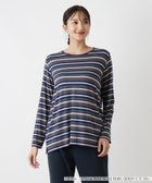 【レリアンプラスハウス/Leilian PLUS HOUSE】のカットソー 人気、トレンドファッション・服の通販 founy(ファニー) ファッション Fashion レディースファッション WOMEN トップス・カットソー Tops/Tshirt カットソー Cut and Sewn カットソー Cut And Sew カーディガン Cardigan シンプル Simple ジャケット Jacket フィット Fit ボーダー Border リラックス Relax thumbnail ロイヤルブルー|ID: prp329100004192398 ipo3291000000029039293