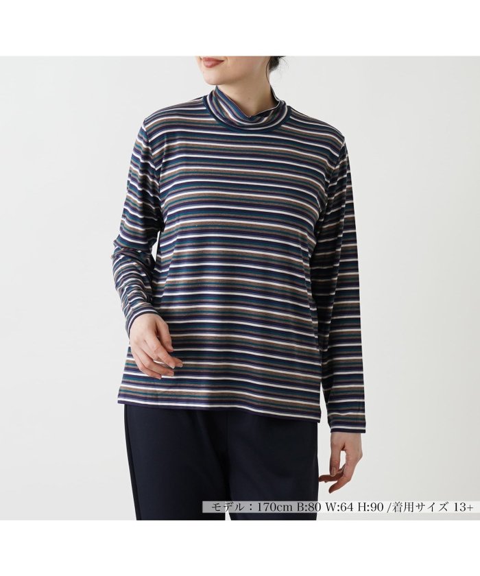 【レリアンプラスハウス/Leilian PLUS HOUSE】のカットソー インテリア・キッズ・メンズ・レディースファッション・服の通販 founy(ファニー) https://founy.com/ ファッション Fashion レディースファッション WOMEN トップス・カットソー Tops/Tshirt カットソー Cut and Sewn カットソー Cut And Sew カーディガン Cardigan シンプル Simple ジャケット Jacket タートルネック Turtleneck ハイネック High Neck フィット Fit ボーダー Border リラックス Relax |ID: prp329100004192403 ipo3291000000029039312