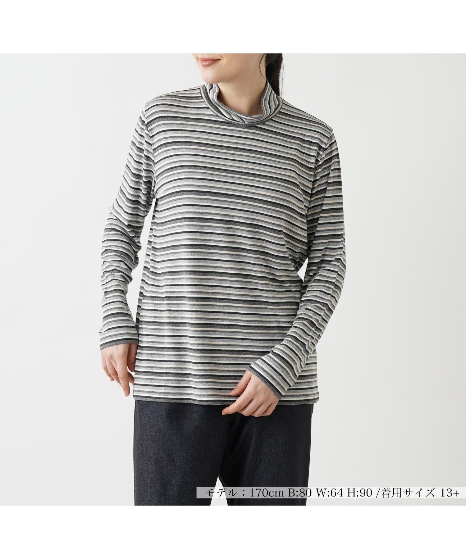 【レリアンプラスハウス/Leilian PLUS HOUSE】のカットソー インテリア・キッズ・メンズ・レディースファッション・服の通販 founy(ファニー) 　ファッション　Fashion　レディースファッション　WOMEN　トップス・カットソー　Tops/Tshirt　カットソー　Cut and Sewn　カットソー　Cut And Sew　カーディガン　Cardigan　シンプル　Simple　ジャケット　Jacket　タートルネック　Turtleneck　ハイネック　High Neck　フィット　Fit　ボーダー　Border　リラックス　Relax　グレー|ID: prp329100004192403 ipo3291000000029039315