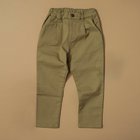 【ブランシェス/branshes / KIDS】の【WEB限定/DRC】スーパータックテーパードストレッチツイルパンツ 人気、トレンドファッション・服の通販 founy(ファニー) ファッション Fashion キッズファッション KIDS ボトムス Bottoms/Kids ストレッチ Stretch ツイル Twill ボーイズ Boys ポケット Pocket プチプライス・低価格 Affordable thumbnail ベージュ|ID: prp329100004193601 ipo3291000000029515488