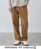 【コーエン メン/COEN / MEN】の極楽ワイドテーパードパンツ BEIGE|ID: prp329100004194025 ipo3291000000029518016