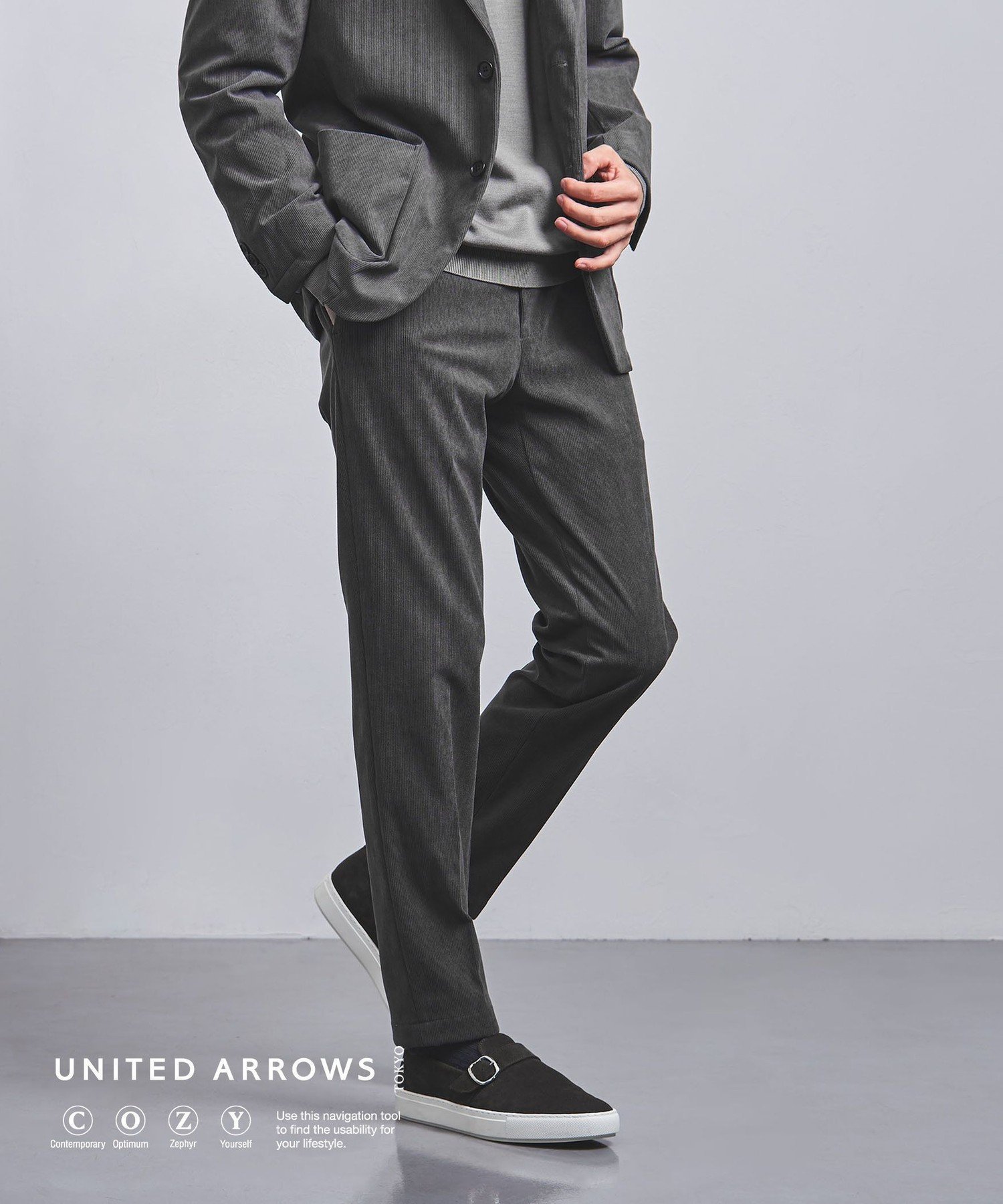 【ユナイテッドアローズ/UNITED ARROWS / MEN】のテック コーデュロイ ノープリーツ パンツ UA COZY-ウォッシャブル・ストレッチ・防しわ(着用しわ)- インテリア・キッズ・メンズ・レディースファッション・服の通販 founy(ファニー) 　ファッション　Fashion　メンズファッション　MEN　ボトムス　Bottoms/Men　コーデュロイ　Corduroy　シャーリング　Shirring　ジャケット　Jacket　ストレッチ　Stretch　スマート　Smart　スリム　Slim　セットアップ　Set Up　テーパード　Tapered　パターン　Pattern　プリーツ　Pleats　ポケット　Pocket　A/W・秋冬　Aw・Autumn/Winter・Fw・Fall-Winter　おすすめ　Recommend　ビジネス 仕事 通勤　Business　MD.GRAY|ID: prp329100004194413 ipo3291000000029476038