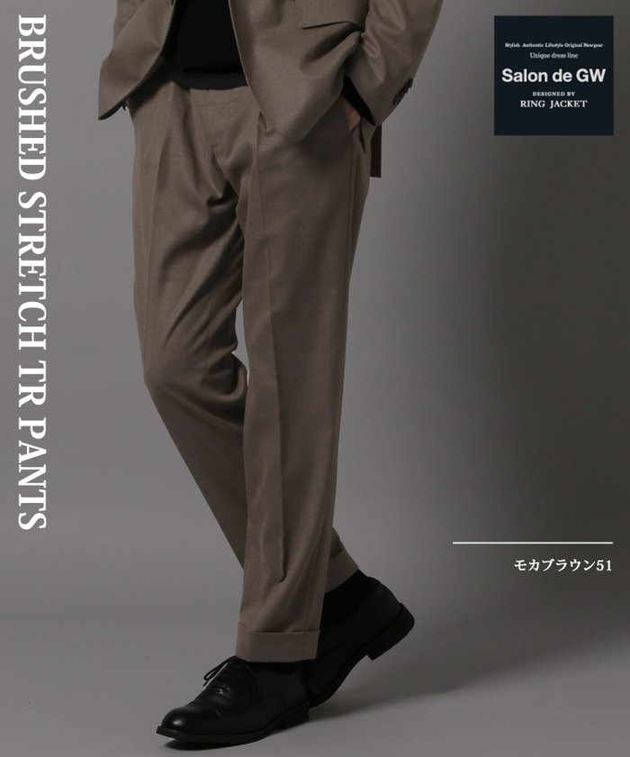 【グローバルワーク/GLOBAL WORK / MEN】のストレッチ起毛TRパンツ/Salon de GW/115942 インテリア・キッズ・メンズ・レディースファッション・服の通販 founy(ファニー) https://founy.com/ ファッション Fashion メンズファッション MEN ボトムス Bottoms/Men ジャケット Jacket ストレッチ Stretch スピンドル Spindle スラックス Slacks セットアップ Set Up ダブル Double なめらか Smooth ベーシック Basic ワーク Work A/W・秋冬 Aw・Autumn/Winter・Fw・Fall-Winter おすすめ Recommend 2023年 2023 2023-2024秋冬・A/W Aw/Autumn/Winter//Fw/Fall-Winter/2023-2024 ビジネス 仕事 通勤 Business |ID: prp329100004194498 ipo3291000000029505088