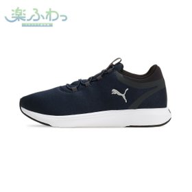 【プーマ/PUMA】のユニセックス ソフトライド クルーズ 2 スリッポン コード ランニングシューズ 人気、トレンドファッション・服の通販 founy(ファニー) ファッション Fashion レディースファッション WOMEN クッション Cushion シューズ Shoes スリッポン Slip-Ons ランニング Running |ID:prp329100004194550