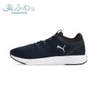 【プーマ/PUMA】のユニセックス ソフトライド クルーズ 2 スリッポン コード ランニングシューズ 人気、トレンドファッション・服の通販 founy(ファニー) ファッション Fashion レディースファッション WOMEN クッション Cushion シューズ Shoes スリッポン Slip-Ons ランニング Running thumbnail Club Navy-Flat|ID: prp329100004194550 ipo3291000000029057063