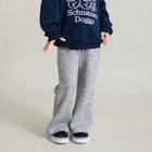 【ブランシェス/branshes / KIDS】の【WEB限定/DRC】リブニットフレアパンツ 人気、トレンドファッション・服の通販 founy(ファニー) ファッション Fashion キッズファッション KIDS ボトムス Bottoms/Kids 秋 Autumn/Fall スウェット Sweat ストレッチ Stretch フレア Flare ボーイズ Boys ポケット Pocket 冬 Winter プチプライス・低価格 Affordable おすすめ Recommend thumbnail 杢グレー|ID: prp329100004194802 ipo3291000000029433403