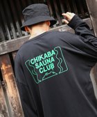 【ジップファイブ/ZIP FIVE】のCHIKABA SAUNA CLUB 長袖Tシャツ 人気、トレンドファッション・服の通販 founy(ファニー) ファッション Fashion レディースファッション WOMEN トップス・カットソー Tops/Tshirt シャツ/ブラウス Shirts/Blouses ロング / Tシャツ T-Shirts おすすめ Recommend シンプル Simple パターン Pattern プリント Print メンズ Mens モチーフ Motif 長袖 Long Sleeve thumbnail 102.BLACK|ID: prp329100004197164 ipo3291000000029075622