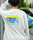 【ジップファイブ/ZIP FIVE】のCHIKABA SAUNA CLUB 長袖Tシャツ 人気、トレンドファッション・服の通販 founy(ファニー) ファッション Fashion レディースファッション WOMEN トップス・カットソー Tops/Tshirt シャツ/ブラウス Shirts/Blouses ロング / Tシャツ T-Shirts おすすめ Recommend シンプル Simple パターン Pattern プリント Print メンズ Mens モチーフ Motif 長袖 Long Sleeve thumbnail 302.OATMEAL|ID: prp329100004197164 ipo3291000000029075627