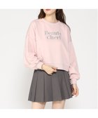 【イング/INGNI】のラメ刺繍裏毛TOPs 人気、トレンドファッション・服の通販 founy(ファニー) ファッション Fashion レディースファッション WOMEN トップス・カットソー Tops/Tshirt ショート Short シルバー Silver シンプル Simple バランス Balance メタリック Metallic thumbnail クスミピンク/シルバー|ID: prp329100004197202 ipo3291000000029075948