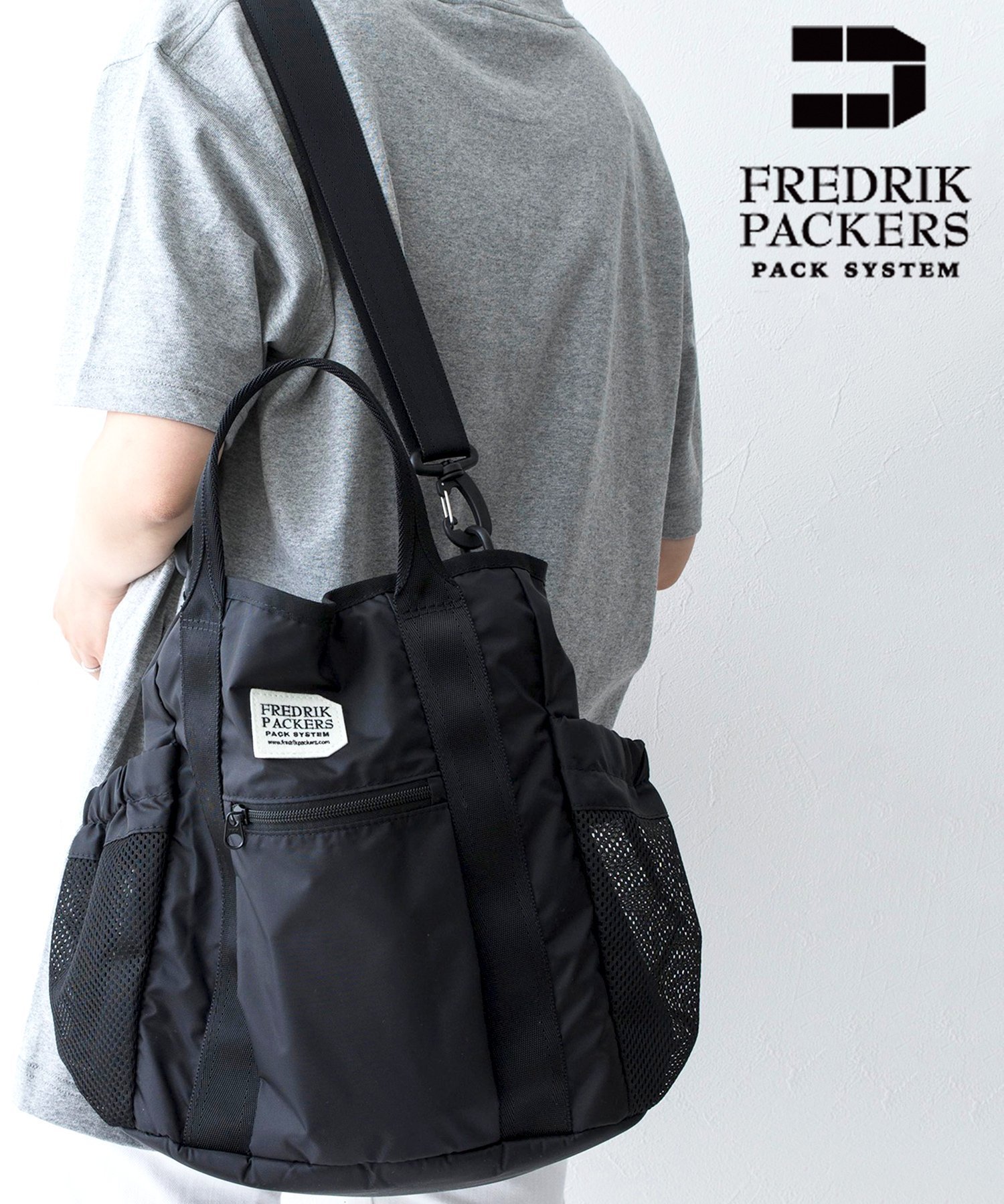 【その他のブランド/Other】のFREDRIK PACKERS/210D TIPI TOTE マザーズトートバッグ ショルダーバッグ 2WAY マザーズバッグ 通勤 通学 A4ドキュメントや17インチ以下のノートPCが入る大きさ レジャー フレドリックパッカーズ 人気、トレンドファッション・服の通販 founy(ファニー) 　ファッション　Fashion　レディースファッション　WOMEN　バッグ　Bag　アウトドア　Outdoor　インナー　Inner　コンビ　Combination　巾着　Purse　軽量　Lightweight　スニーカー　Sneakers　セットアップ　Set Up　チェック　Check　ドローコード　Draw Cord　定番　Standard　フラット　Flat　フロント　Front　ボックス　Box　ポケット　Pocket　メッシュ　Mesh　送料無料　Free Shipping　おすすめ　Recommend　旅行　Travel　エレガント 上品　Elegant　ビジネス 仕事 通勤　Business　 other-1|ID: prp329100004198154 ipo3291000000029495752