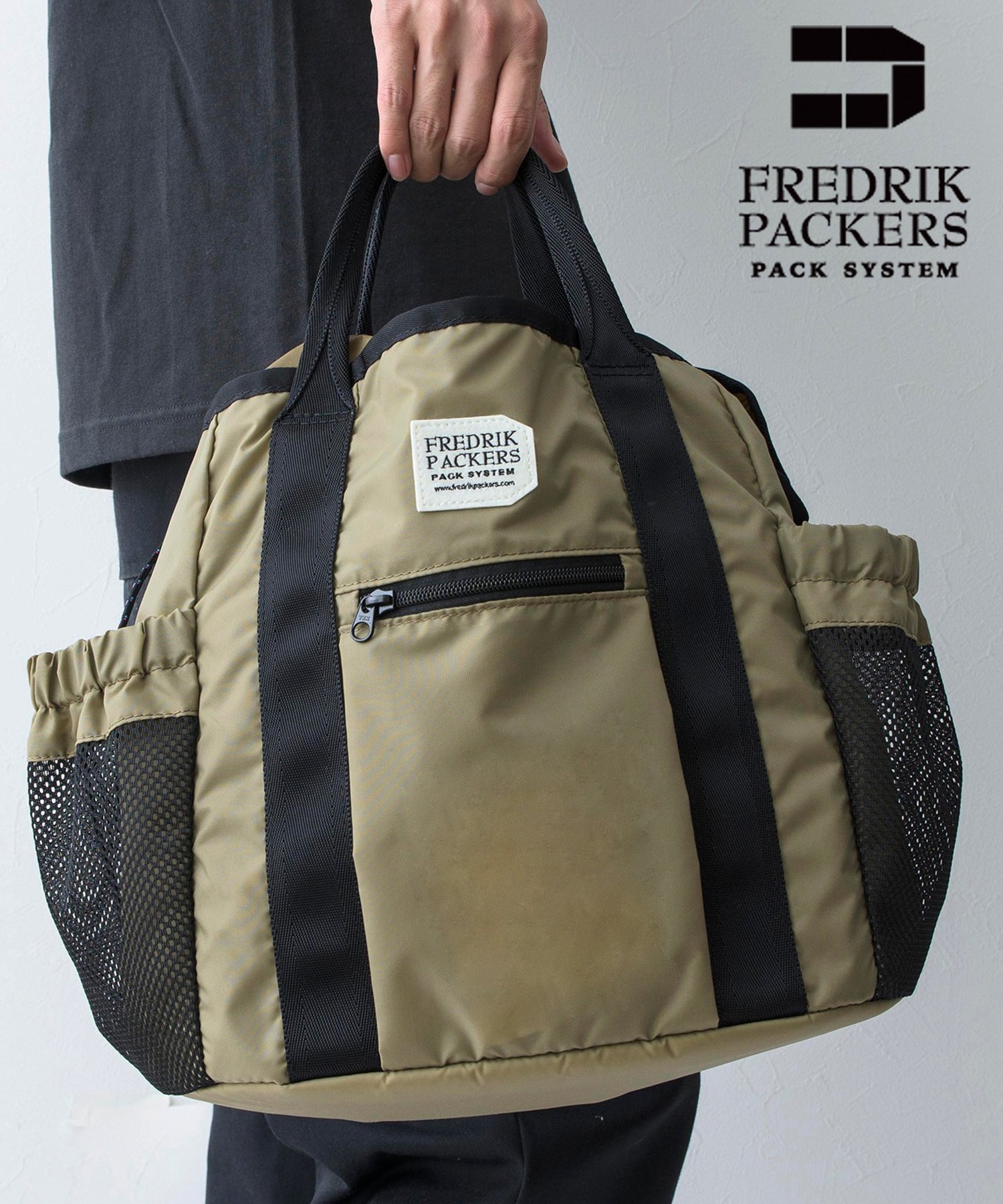 【その他のブランド/Other】のFREDRIK PACKERS/210D TIPI TOTE マザーズトートバッグ ショルダーバッグ 2WAY マザーズバッグ 通勤 通学 A4ドキュメントや17インチ以下のノートPCが入る大きさ レジャー フレドリックパッカーズ インテリア・キッズ・メンズ・レディースファッション・服の通販 founy(ファニー) 　ファッション　Fashion　レディースファッション　WOMEN　バッグ　Bag　アウトドア　Outdoor　インナー　Inner　コンビ　Combination　巾着　Purse　軽量　Lightweight　スニーカー　Sneakers　セットアップ　Set Up　チェック　Check　ドローコード　Draw Cord　定番　Standard　フラット　Flat　フロント　Front　ボックス　Box　ポケット　Pocket　メッシュ　Mesh　送料無料　Free Shipping　おすすめ　Recommend　旅行　Travel　エレガント 上品　Elegant　ビジネス 仕事 通勤　Business　BGE|ID: prp329100004198154 ipo3291000000029495754