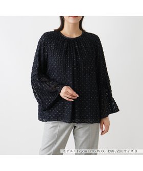 【レリアン/LEILIAN】のベルスリーブブラウス 人気、トレンドファッション・服の通販 founy(ファニー) ファッション Fashion レディースファッション WOMEN トップス・カットソー Tops/Tshirt シャツ/ブラウス Shirts/Blouses ギャザー Gather シアー Sheer スリーブ Sleeve ドット Dot バランス Balance ファブリック Fabric モチーフ Motif 冬 Winter |ID:prp329100004198272