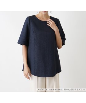 【レリアンプラスハウス/Leilian PLUS HOUSE】のクルーネックブラウス 人気、トレンドファッション・服の通販 founy(ファニー) ファッション Fashion レディースファッション WOMEN トップス・カットソー Tops/Tshirt シャツ/ブラウス Shirts/Blouses パターン Pattern ファブリック Fabric リボン Ribbon 冬 Winter |ID:prp329100004198278