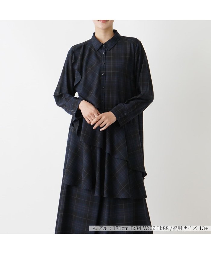 【レリアンプラスハウス/Leilian PLUS HOUSE】のタータンチェックシャツブラウス インテリア・キッズ・メンズ・レディースファッション・服の通販 founy(ファニー) https://founy.com/ ファッション Fashion レディースファッション WOMEN トップス・カットソー Tops/Tshirt シャツ/ブラウス Shirts/Blouses おすすめ Recommend クラシカル Classical セットアップ Set Up フォルム Form フロント Front ロング Long 冬 Winter |ID: prp329100004198283 ipo3291000000029083960