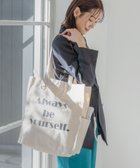 【グローバルワーク/GLOBAL WORK】の推しごとマルチWAYトート 人気、トレンドファッション・服の通販 founy(ファニー) ファッション Fashion レディースファッション WOMEN バッグ Bag キーホルダー Key Ring ポケット Pocket ビジネス 仕事 通勤 Business thumbnail アイボリー08|ID: prp329100004198451 ipo3291000000029085428