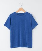 【ノーリーズ/NOLLEY'S】のシャイニーネット5分袖Tシャツ 人気、トレンドファッション・服の通販 founy(ファニー) ファッション Fashion レディースファッション WOMEN トップス・カットソー Tops/Tshirt シャツ/ブラウス Shirts/Blouses ロング / Tシャツ T-Shirts インナー Inner キャミワンピース Cami Dress シアー Sheer スラックス Slacks デニム Denim フィット Fit フェミニン Feminine ベーシック Basic おすすめ Recommend 2024年 2024 2024春夏・S/S Ss,Spring/Summer,2024 エレガント 上品 Elegant ビジネス 仕事 通勤 Business thumbnail ブルー|ID: prp329100004198976 ipo3291000000029091490