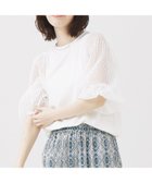 【アバハウスマヴィ/abahouse mavie】のメッシュボリューム5分袖コンビプルオーバー 人気、トレンドファッション・服の通販 founy(ファニー) ファッション Fashion レディースファッション WOMEN トップス・カットソー Tops/Tshirt プルオーバー Pullover カットソー Cut And Sew コンビ Combination サロペット Overalls ベスト Vest メッシュ Mesh thumbnail ホワイト|ID: prp329100004200761 ipo3291000000029103207