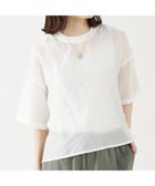 【アバハウスマヴィ/abahouse mavie】のシアーTシャツ 人気、トレンドファッション・服の通販 founy(ファニー) ファッション Fashion レディースファッション WOMEN トップス・カットソー Tops/Tshirt シャツ/ブラウス Shirts/Blouses ロング / Tシャツ T-Shirts S/S・春夏 Ss・Spring/Summer おすすめ Recommend インナー Inner キャミソール Camisole シアー Sheer シューズ Shoes ジャケット Jacket ボトム Bottom ワッシャー Washer エレガント 上品 Elegant 夏 Summer 春 Spring thumbnail ホワイト|ID: prp329100004200767 ipo3291000000029103248