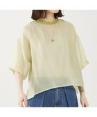 【アバハウスマヴィ/abahouse mavie】のシアーTシャツ 人気、トレンドファッション・服の通販 founy(ファニー) ファッション Fashion レディースファッション WOMEN トップス・カットソー Tops/Tshirt シャツ/ブラウス Shirts/Blouses ロング / Tシャツ T-Shirts S/S・春夏 Ss・Spring/Summer おすすめ Recommend インナー Inner キャミソール Camisole シアー Sheer シューズ Shoes ジャケット Jacket ボトム Bottom ワッシャー Washer エレガント 上品 Elegant 夏 Summer 春 Spring thumbnail ライム|ID: prp329100004200767 ipo3291000000029103251