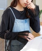 【ディスコート/Discoat】の【WEB限定】袖口チュールロングスリーブ 人気、トレンドファッション・服の通販 founy(ファニー) ファッション Fashion レディースファッション WOMEN トップス・カットソー Tops/Tshirt thumbnail ブラック|ID: prp329100004202535 ipo3291000000029188765