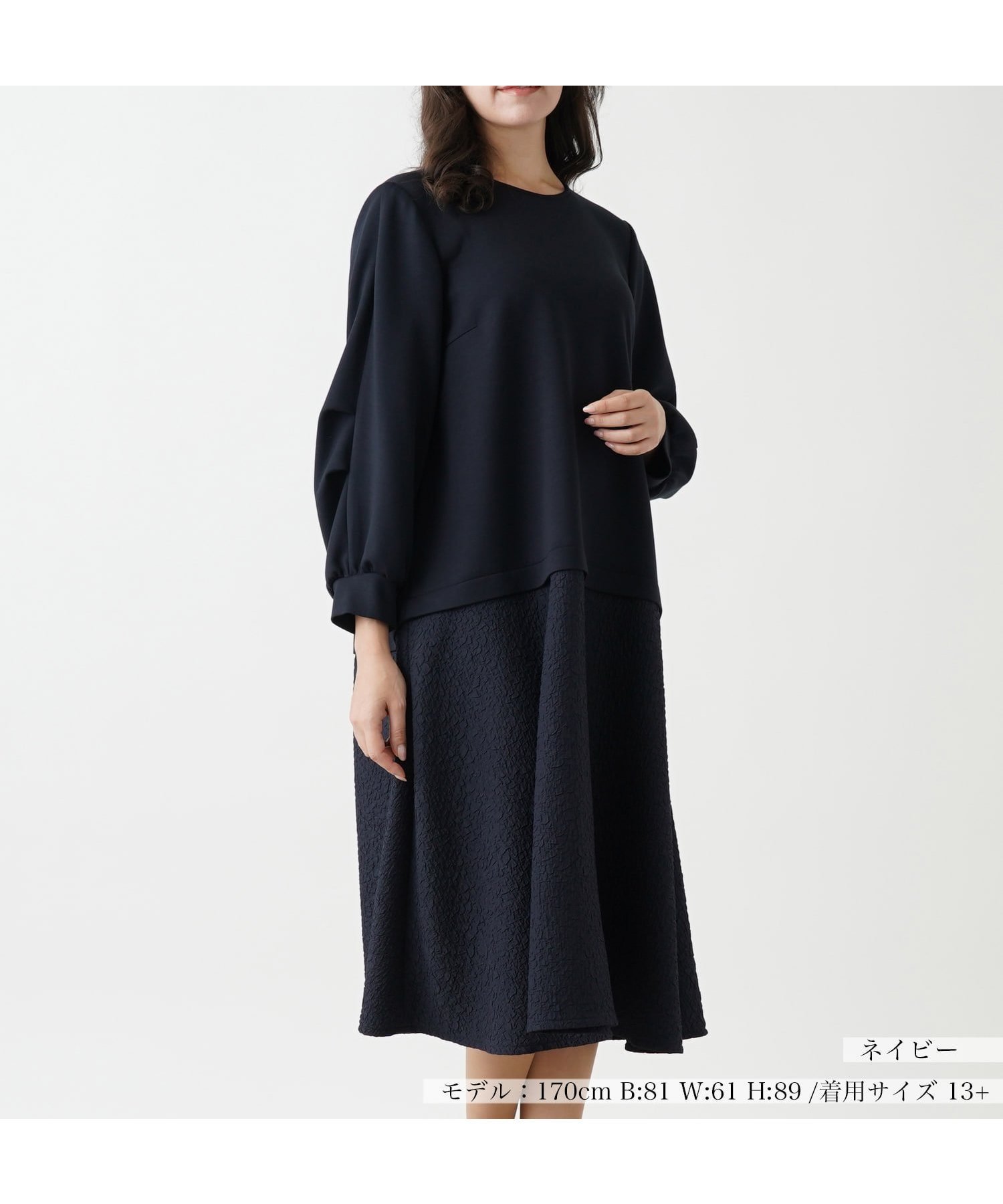 【レリアンプラスハウス/Leilian PLUS HOUSE】の切替ワンピース【THE NEW】【Leilian WHITE LABEL】 人気、トレンドファッション・服の通販 founy(ファニー) 　ファッション　Fashion　レディースファッション　WOMEN　ワンピース　Dress　エレガント 上品　Elegant　トレンド　Trend　ベーシック　Basic　切替　Switching　 other-1|ID: prp329100004203323 ipo3291000000029120998