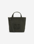 【メゾン キツネ/MAISON KITSUNE】のMaison Kitsune/FOX HEAD SMALL TOTE 人気、トレンドファッション・服の通販 founy(ファニー) ファッション Fashion レディースファッション WOMEN バッグ Bag A/W・秋冬 Aw・Autumn/Winter・Fw・Fall-Winter 冬 Winter キャンバス Canvas グログラン Grosgrain ショルダー Shoulder ツイル Twill ハンド Hand フォックス Fox フロント Front ポケット Pocket thumbnail RANGER GREEN|ID: prp329100004204491 ipo3291000000029430342