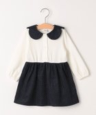 【シップス/SHIPS / KIDS】のSHIPS KIDS 80~90cm / ドット カラー ワンピース 人気、トレンドファッション・服の通販 founy(ファニー) ファッション Fashion キッズファッション KIDS ワンピース Dress/Kids 2024年 2024 2024-2025秋冬・A/W Aw/Autumn/Winter/Fw/Fall/2024-2025 A/W・秋冬 Aw・Autumn/Winter・Fw・Fall-Winter おすすめ Recommend カーディガン Cardigan クリスマス X'mas Christmas Xmas コーデュロイ Corduroy タイツ Tights ドッキング Docking ドット Dot フォーマル Formal 冬 Winter 切替 Switching 年末年始 The Year-End And New Year Holidays 秋 Autumn/Fall 結婚式 Wedding Ceremony thumbnail ネイビー|ID: prp329100004204970 ipo3291000000029137260