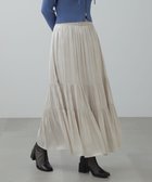 【フリーズマート/FREE'S MART】のシャイニーティアードスカート 人気、トレンドファッション・服の通販 founy(ファニー) ファッション Fashion レディースファッション WOMEN スカート Skirt ティアードスカート Tiered Skirts ギャザー Gather シャイニー Shiny スウェット Sweat バランス Balance thumbnail オフ|ID: prp329100004205345 ipo3291000000029378482