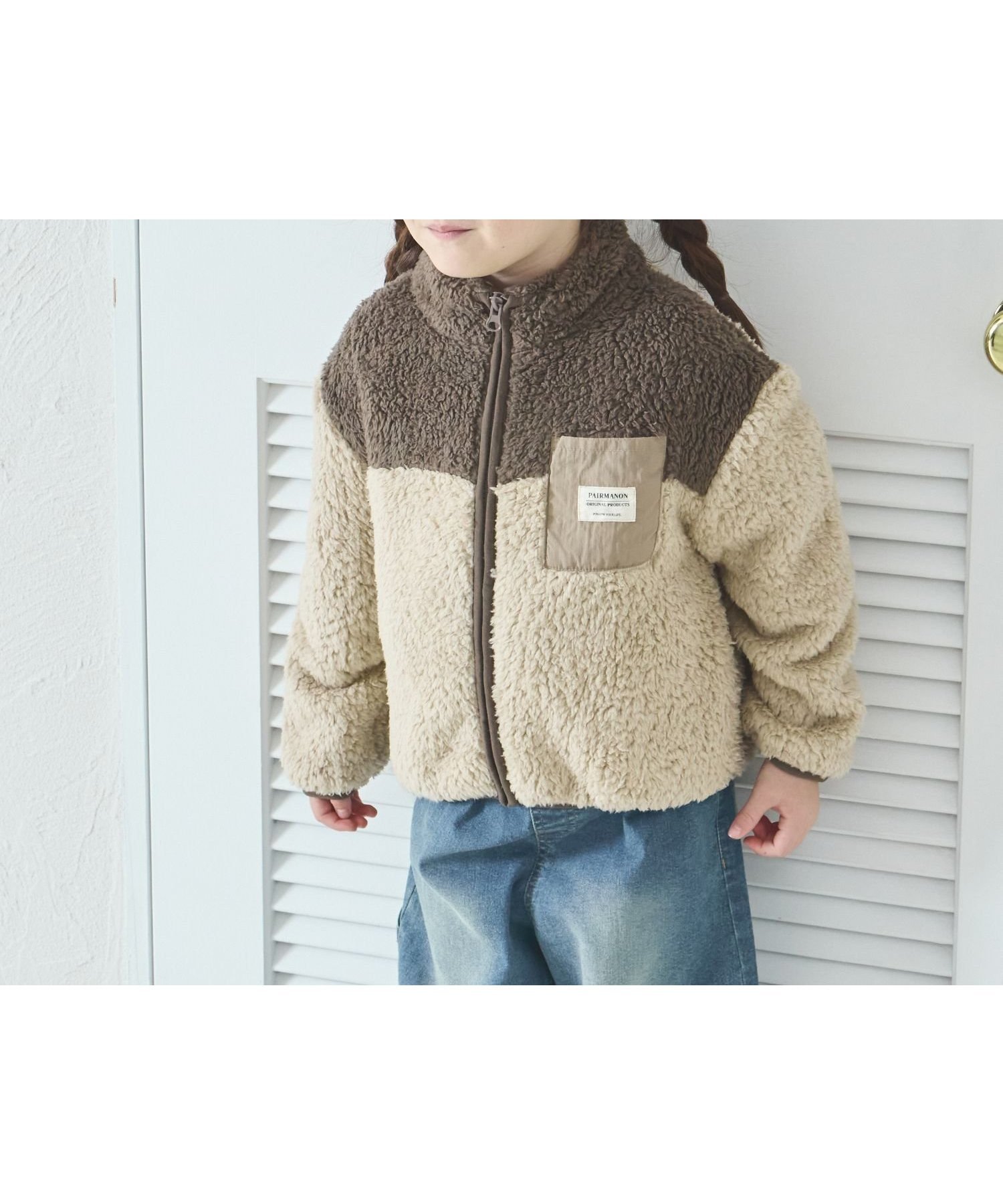 【ペアマノン/pairmanon / KIDS】のボア 配色 スタンドカラー ジャケット インテリア・キッズ・メンズ・レディースファッション・服の通販 founy(ファニー) 　ファッション　Fashion　キッズファッション　KIDS　アウター　Coat Outerwear /Kids　おすすめ　Recommend　ジャケット　Jacket　スタンド　Stand　ポケット　Pocket　防寒　Cold Protection　ベージュ50|ID: prp329100004206019 ipo3291000000029510429