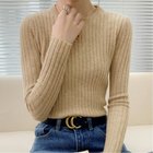 【ミニミニストア/miniministore】のリブニットトップス 長袖リブカットソー ベージュ|ID: prp329100004207549 ipo3291000000029156214