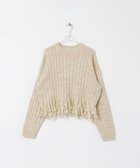 【ラート/LAATO】のfringe lame knit po 人気、トレンドファッション・服の通販 founy(ファニー) ファッション Fashion レディースファッション WOMEN トップス・カットソー Tops/Tshirt ニット Knit Tops 2024年 2024 2024-2025秋冬・A/W Aw/Autumn/Winter/Fw/Fall/2024-2025 A/W・秋冬 Aw・Autumn/Winter・Fw・Fall-Winter 冬 Winter なめらか Smooth コンパクト Compact トレンド Trend フリンジ Fringe ミックス Mix thumbnail ミックスラテ|ID: prp329100004207600 ipo3291000000029156586