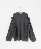 【ラート/LAATO】のfrill frill knit 人気、トレンドファッション・服の通販 founy(ファニー) ファッション Fashion レディースファッション WOMEN トップス・カットソー Tops/Tshirt ニット Knit Tops 2024年 2024 2024-2025秋冬・A/W Aw/Autumn/Winter/Fw/Fall/2024-2025 A/W・秋冬 Aw・Autumn/Winter・Fw・Fall-Winter 冬 Winter なめらか Smooth トレンド Trend フリル Frills 今季 This Season thumbnail シャドウ|ID: prp329100004207604 ipo3291000000029156636