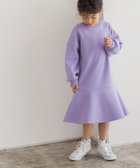 【ピエロ/Pierrot】のlulpini 裏起毛マーメイドワンピース 人気、トレンドファッション・服の通販 founy(ファニー) ファッション Fashion レディースファッション WOMEN ワンピース Dress スウェット Sweat スリーブ Sleeve トレンド Trend マーメイド Mermaid thumbnail ラベンダー|ID: prp329100004208000 ipo3291000000029160952