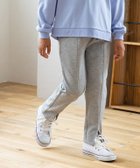 【ピエロ/Pierrot】のlulpini 保湿スリットパンツ 人気、トレンドファッション・服の通販 founy(ファニー) ファッション Fashion レディースファッション WOMEN パンツ Pants スリット Slit センター Center フロント Front thumbnail 杢グレー|ID: prp329100004208436 ipo3291000000029238388