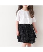 【ピエロ/Pierrot】のlulpini コットンロゴTシャツ 人気、トレンドファッション・服の通販 founy(ファニー) ファッション Fashion レディースファッション WOMEN トップス・カットソー Tops/Tshirt シャツ/ブラウス Shirts/Blouses ロング / Tシャツ T-Shirts thumbnail B/オフホワイト|ID: prp329100004208458 ipo3291000000029166144