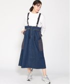 【クリフメイヤー/KRIFF MAYER】のミリタリー サスペンダー スカート 人気、トレンドファッション・服の通販 founy(ファニー) ファッション Fashion レディースファッション WOMEN スカート Skirt サスペンダー Suspenders ミリタリー Military thumbnail D/BLUE|ID: prp329100004209139 ipo3291000000029182540