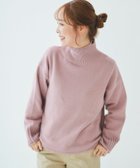 【ルクールブラン/le.coeur blanc】のウールブレンドハイネックニット 人気、トレンドファッション・服の通販 founy(ファニー) ファッション Fashion レディースファッション WOMEN トップス・カットソー Tops/Tshirt ニット Knit Tops シンプル Simple ベーシック Basic thumbnail ピンク|ID: prp329100004211387 ipo3291000000029202261