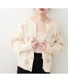 【ナチュラルクチュール/natural couture】の【WEB限定】お花刺繍袖タックカーデ 人気、トレンドファッション・服の通販 founy(ファニー) ファッション Fashion レディースファッション WOMEN トップス・カットソー Tops/Tshirt 2024年 2024 2024-2025秋冬・A/W Aw/Autumn/Winter/Fw/Fall/2024-2025 おすすめ Recommend インナー Inner カーディガン Cardigan キャミワンピース Cami Dress シンプル Simple スラックス Slacks デニム Denim ハイネック High Neck ポケット Pocket thumbnail アイボリー|ID: prp329100004212344 ipo3291000000029211063