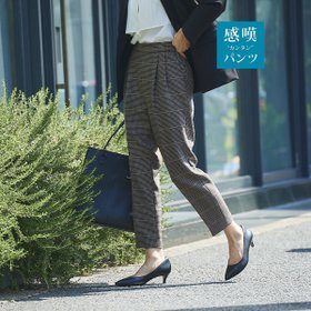 【アバハウスマヴィ/abahouse mavie】の【感嘆パンツ】チェックタックテーパードパンツ 人気、トレンドファッション・服の通販 founy(ファニー) ファッション Fashion レディースファッション WOMEN パンツ Pants |ID:prp329100004212517