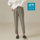 【アバハウスマヴィ/abahouse mavie】の【感嘆パンツ】チェックタックテーパードパンツ 人気、トレンドファッション・服の通販 founy(ファニー) ファッション Fashion レディースファッション WOMEN パンツ Pants thumbnail ベージュ系その他1|ID: prp329100004212517 ipo3291000000029212628