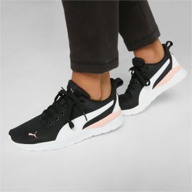 【プーマ/PUMA】のユニセックス アンザラン ライト スニーカー 人気、トレンドファッション・服の通販 founy(ファニー) ファッション Fashion レディースファッション WOMEN インソール Insole クッション Cushion シューズ Shoes シンプル Simple スニーカー Sneakers メッシュ Mesh |ID:prp329100004212908